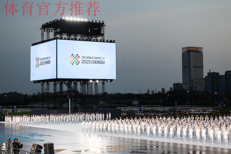 全力保障服务赛事 世运会赛场内外尽显“成都热情” 全力保障服务赛事 世运会赛场内外尽显“成都热情”