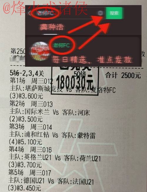 世界杯比分网站全站实时更新平台 世界杯比分网站全站实时更新平台